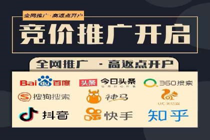 充值返点活动策划：吸引玩家的利器