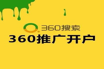 百度广告竞价案例：关键词策略调整，提升广告转化